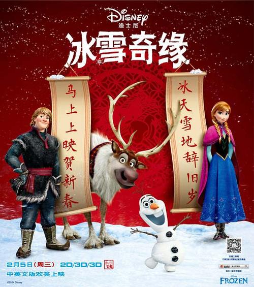 高中毕业证书没拿到可以拿大学毕业证书吗