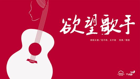 高仿菲律宾护照电子版